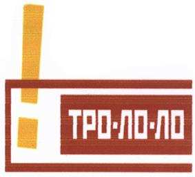 изображение из решения ППС