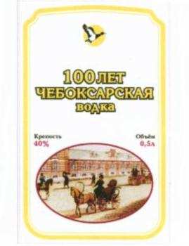 изображение из решения
