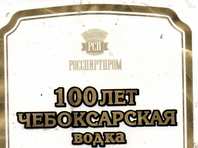 изображение из решения ППС