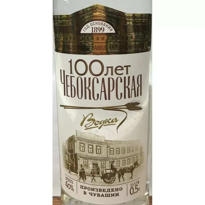 изображение из решения ППС