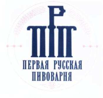 изображение из решения ППС