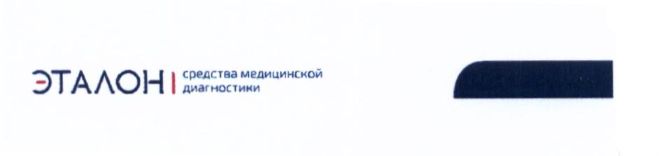 изображение из решения