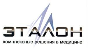 изображение из решения ППС