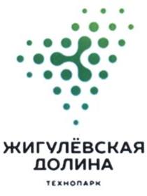изображение из решения ППС