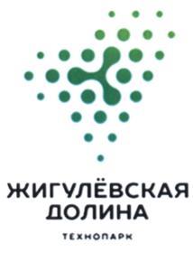 изображение из решения ППС