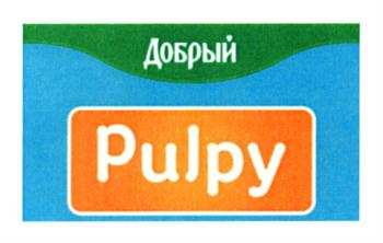 изображение из решения ППС