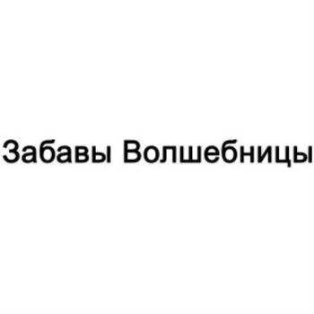изображение из решения