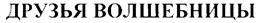 изображение из решения ППС