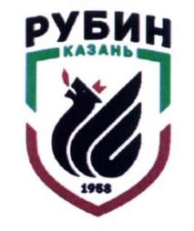 изображение из решения ППС