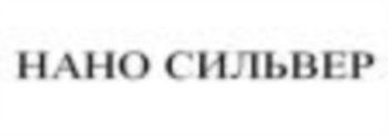 изображение из решения