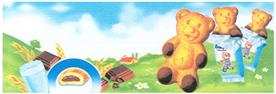 изображение из решения ППС