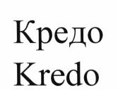 изображение из решения ППС