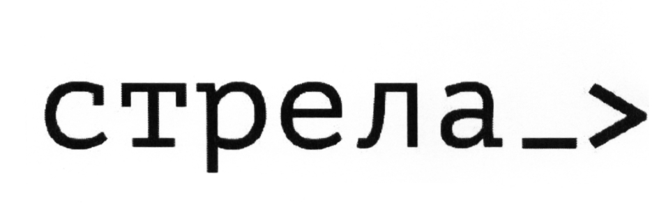 изображение из решения