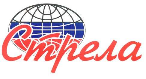 изображение из решения ППС