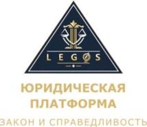 изображение из решения ППС