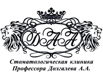 изображение из решения