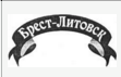 изображение из решения ППС