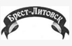 изображение из решения ППС