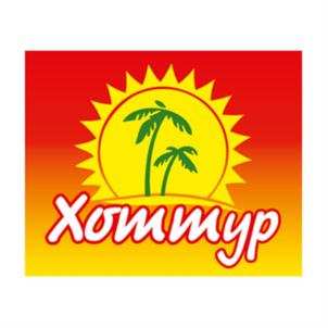 изображение из решения ППС
