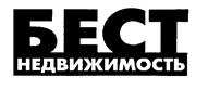 изображение из решения ППС