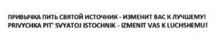 изображение из решения ППС
