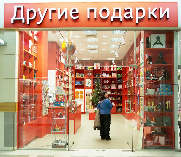 изображение из решения ППС