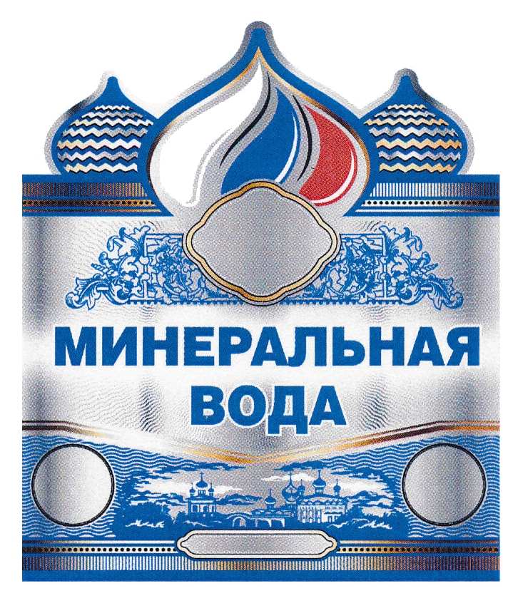 изображение из решения ППС