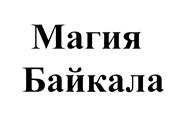 изображение из решения ППС