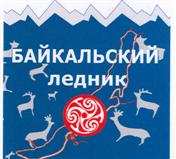 изображение из решения ППС