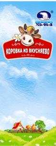 изображение из решения ППС