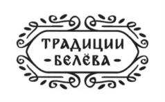 изображение из решения ППС