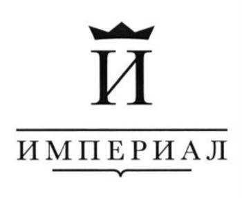 изображение из решения ППС