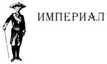 изображение из решения ППС