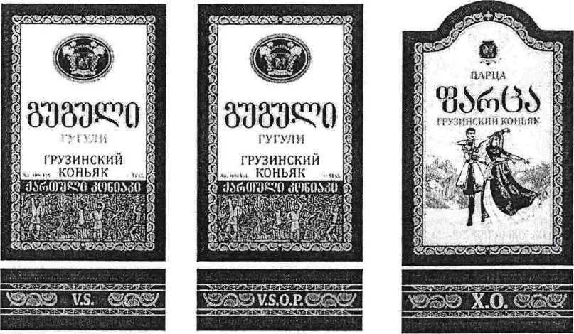 изображение из решения ППС