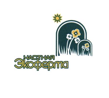 изображение из решения ППС