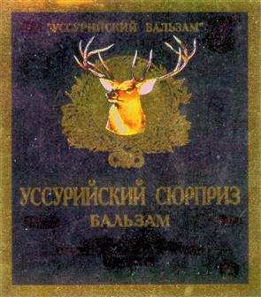 изображение из решения ППС