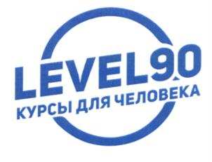 изображение из решения ППС