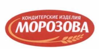 изображение из решения ППС