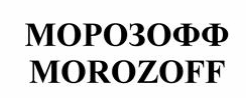 изображение из решения ППС