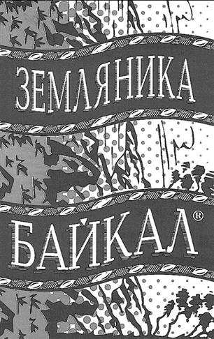изображение из решения ППС