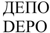 изображение из решения ППС