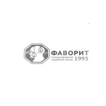 изображение из решения ППС
