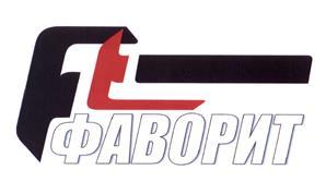 изображение из решения ППС