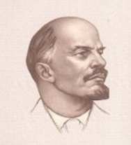 изображение из решения ППС