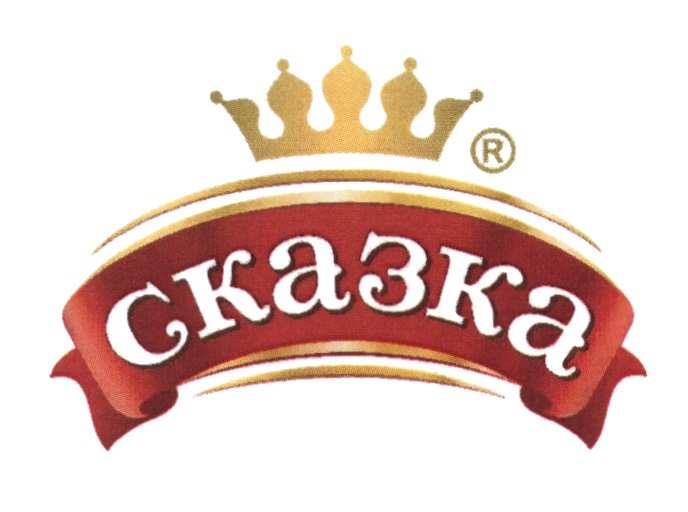 изображение из решения ППС