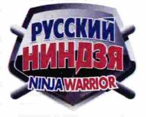 изображение из решения ППС
