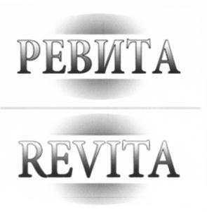 изображение из решения ППС