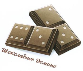 изображение из решения ППС