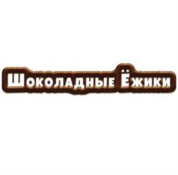 изображение из решения
