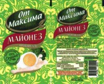 изображение из решения ППС
